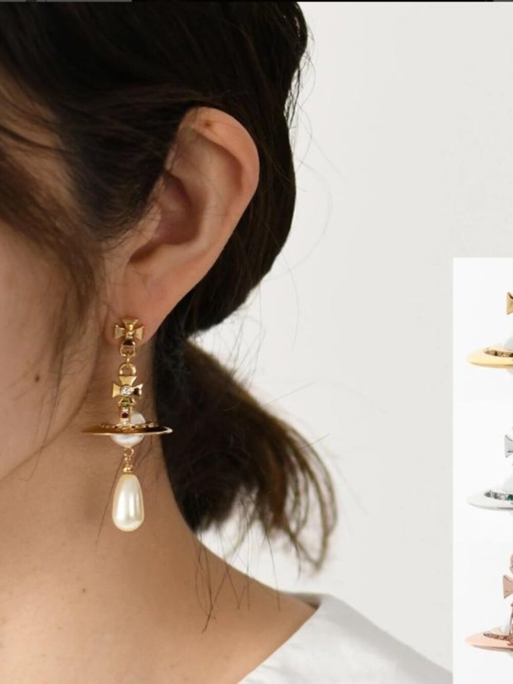 Vivienne Westwood Pearl Drop Earrings - 3D Orb Pearl (2 colours) new